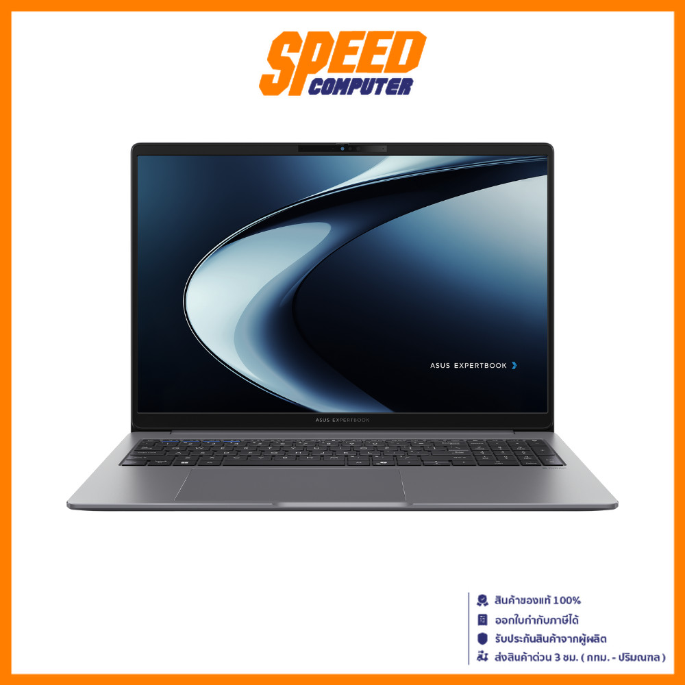 ASUS EXPERTBOOK (PM3406CKA-LY0421WS) | AMD Radeon™ R5 330| NOTEBOOK (โน๊ตบุ๊ต) By Speed Computer