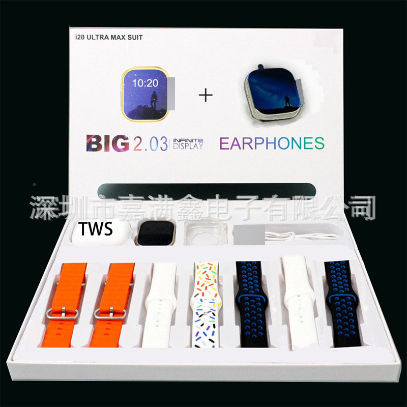 I20 ULTRA MAX SUIT สมาร์ทวอทช์ Huaqiangbei s10 นาฬิกามัลติฟังก์ชั่น 10-in-1 นาฬิกา