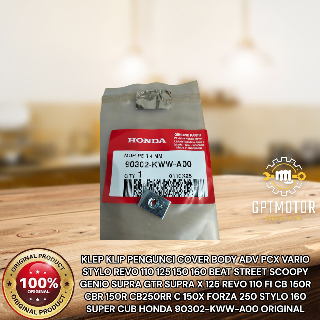 วาล์วคลิปล็อคฝาครอบ BODY ADV PCX VARIO STYLO REVO 110 125 150 160 BEAT STREET SCOOPY GENIO SUPRA GTR