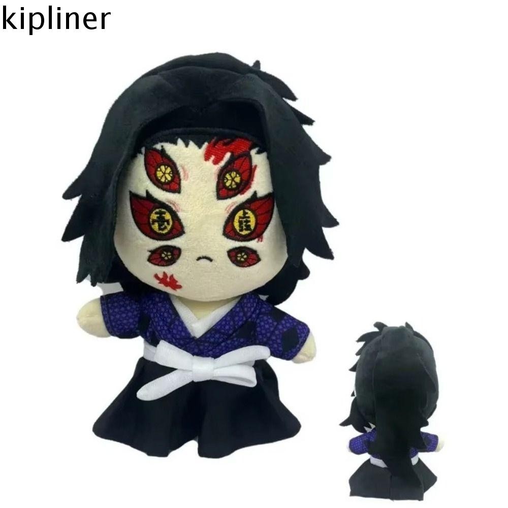 KIPLINER Demon Slayer Plush,อะนิเมะอุปกรณ์ต่อพ่วงการ์ตูนตุ๊กตาTsugikuni Yoriichi,สําหรับแฟนคอสเพลย์ต