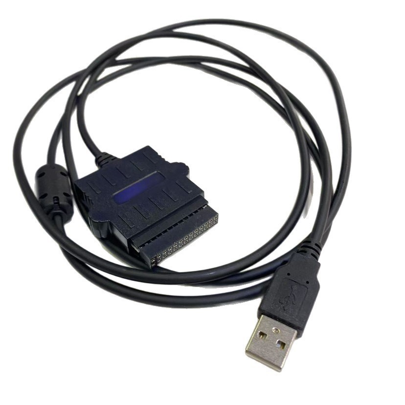 Walkie-Talkie Locomotive Station XIR M8220 M8260M8268 M8668i R8200 สถานีรีเลย์เขียนสายช่อง