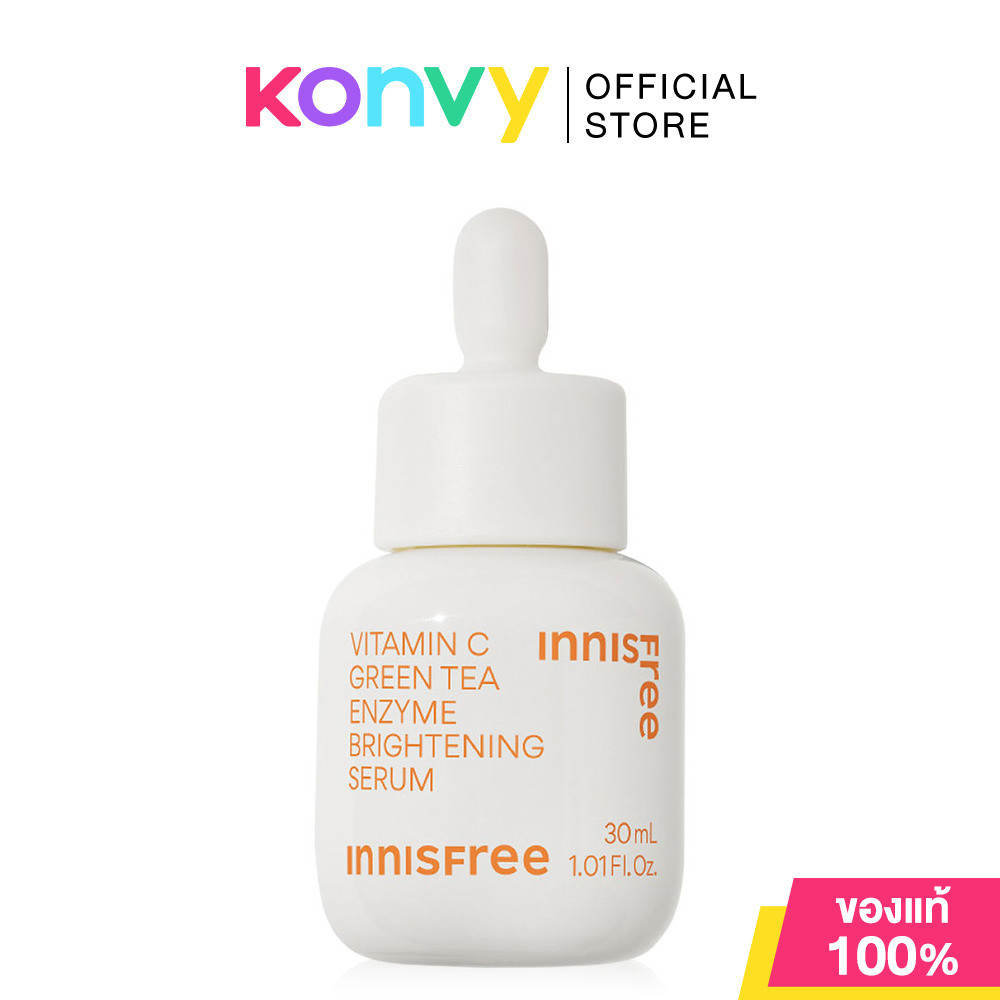 Innisfree VitaC Green Tea Enzyme Brightening Serum 30ml อินนิสฟรี วิตามินซี กรีนที เอนไซม์ เซรั่ม 30 มล..