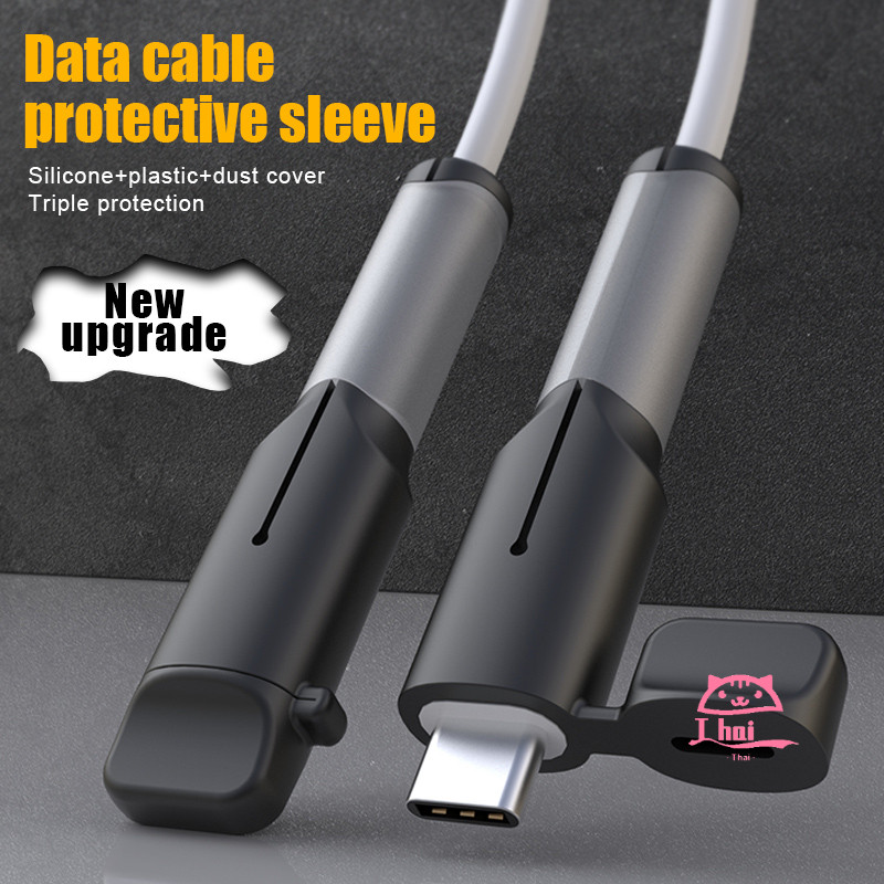 2 ชิ้น/เซ็ต Anti-Break สายฝาครอบป้องกัน - สําหรับ iOS 18W/20W, USB-A, Type-C - Universal สายไฟ Winder Protector