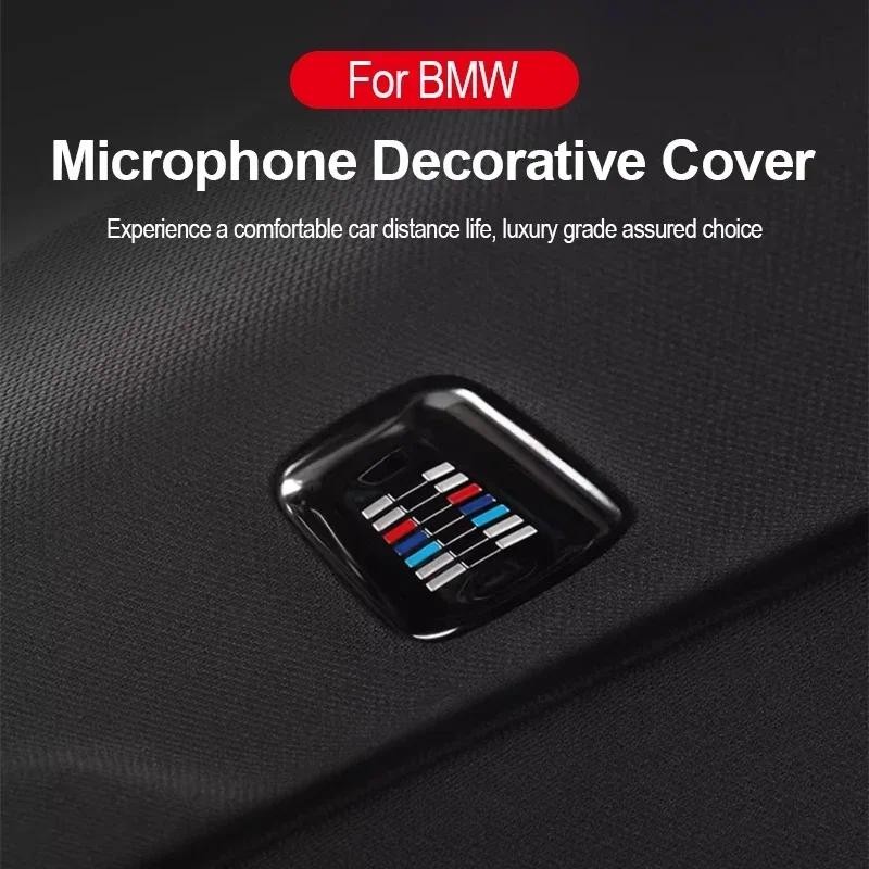 สแตนเลส Colourful รถจัดแต่งทรงผมหลังคาไมโครโฟนเลื่อมตกแต่งสําหรับ BMW 1/ 3/5/6/7 Series X1 X3 X4 X5 X6 X7