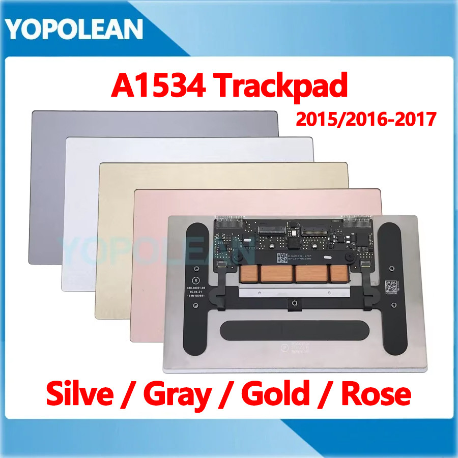 ทดสอบ A1534 ทัชแพดสีเทาเงิน Rose Gold สําหรับ MacBook Retina 12 "A1534 Trackpad พร้อมสาย Flex 2015 2