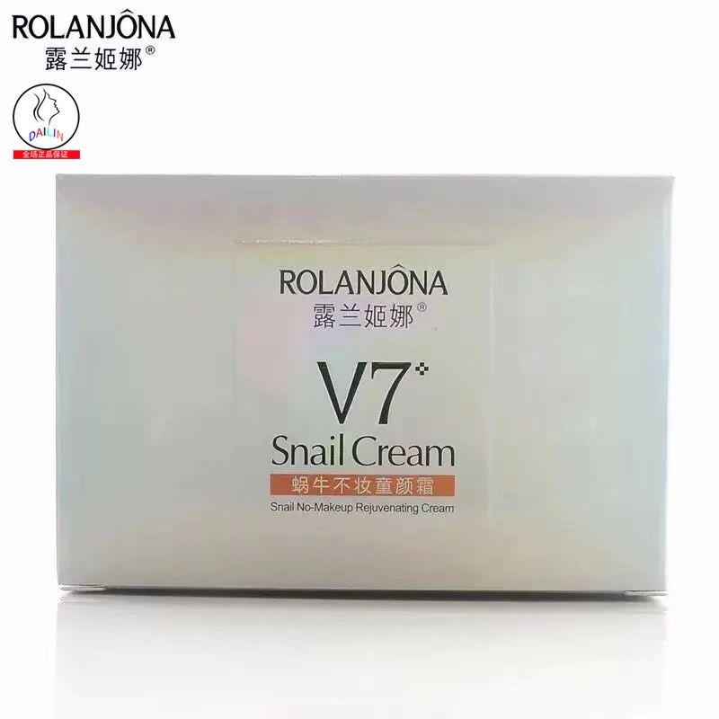Lu Lanjina V7 Snail Child Face Cream Hydrating Moisturizing Nourishing Rinning Pore Morning Night Cr