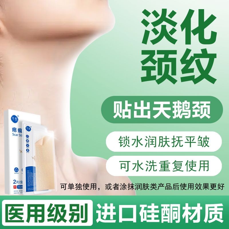 คอสายกําจัดเครื่องมือที่มีประโยชน์จางปรับปรุงตามุมหน้าผากเสฉวนตัวละครสายแพทช์อุปกรณ์การกู้คืนทางการแ