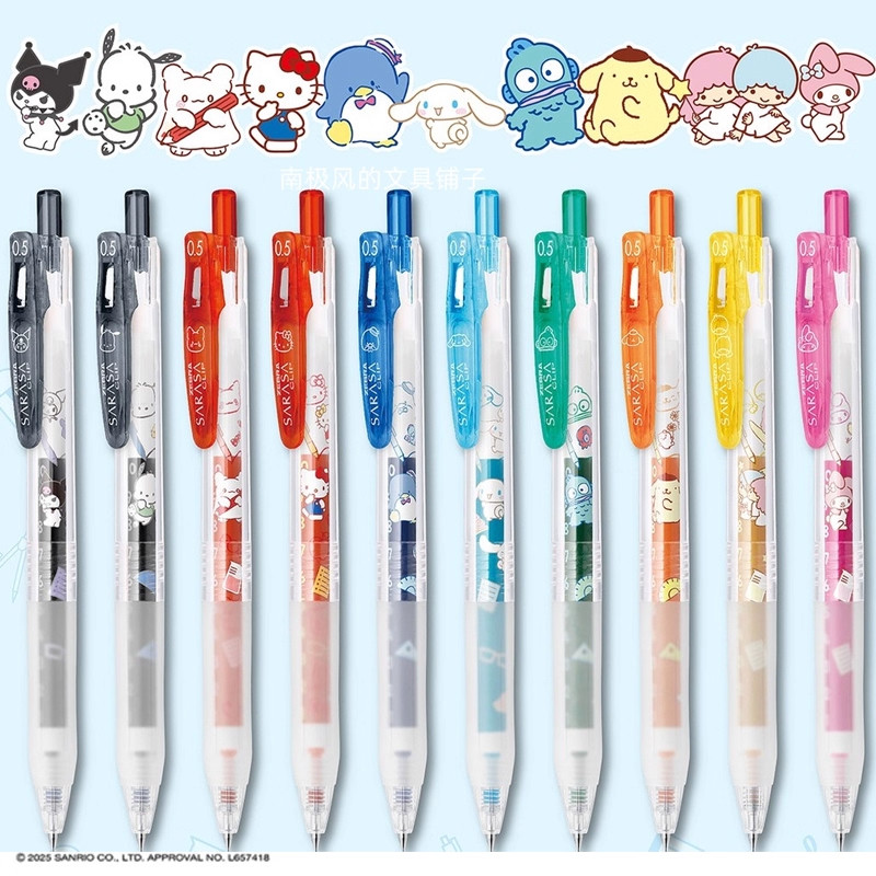 [รายการเดียว] Zebra Ready Stock Japan Sanrio JJ29 Press Hello Kitty ปากกาเจล Hello Kitty สีดํา 0.5mm