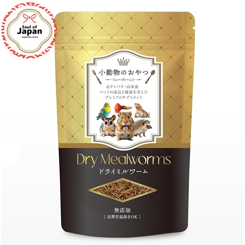 High protein, high nutrition, plenty of large capacity 100g dried mealworms for small animals, snack