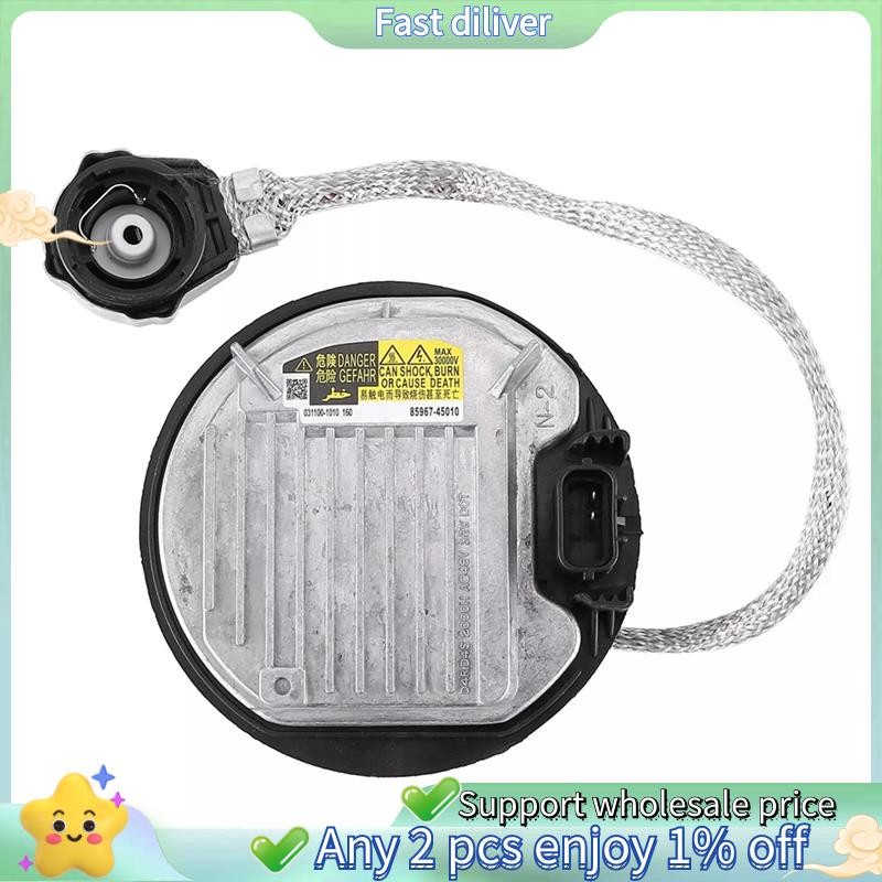 2 ชิ้น XENON HID Ballast ไฟหน้าควบคุมโมดูลสําหรับ 85967-45010 - รูปที่ 6
