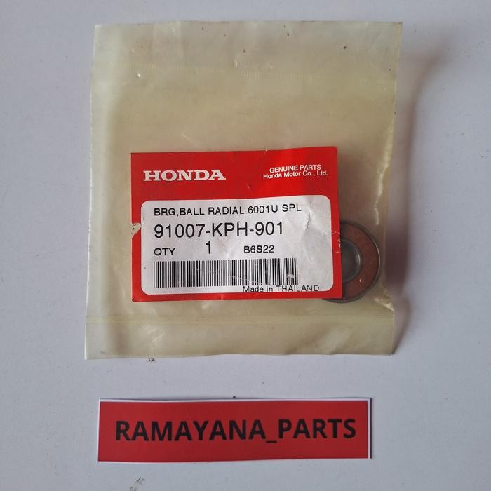 แบริ่ง 6001 U SPL 91007KPH901