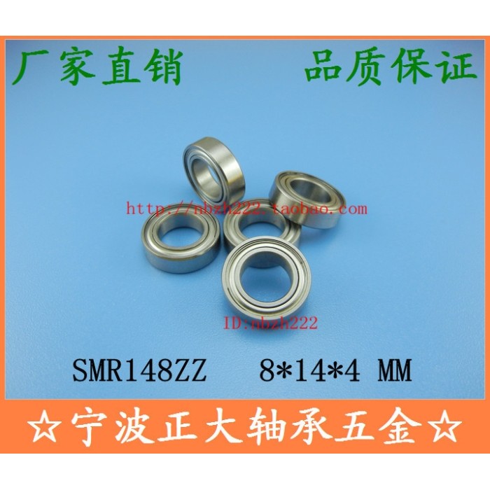 แบริ่งสแตนเลส.SM R148ZZ/L-1480ZZ ขนาด 8*14*4 มม., ใช้สำหรับอุปกรณ์ตกปลา, ทำจากวัสดุ 440C