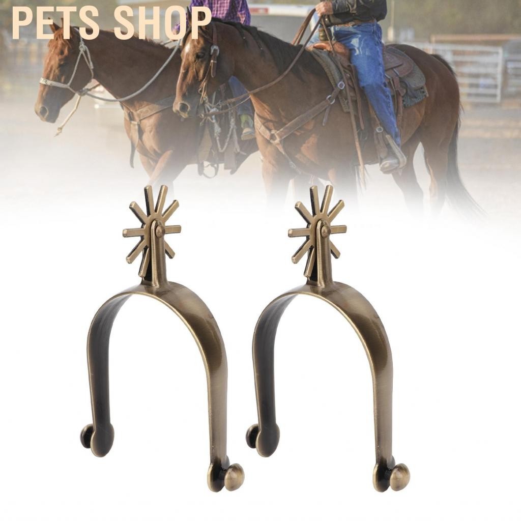 Pets Shop สัตว์เลี้ยงร้านค้า Kuidamos Horse Spurs 2pcs Intage Zinc Alloy Western Cowboy แกะสลักตกแต่