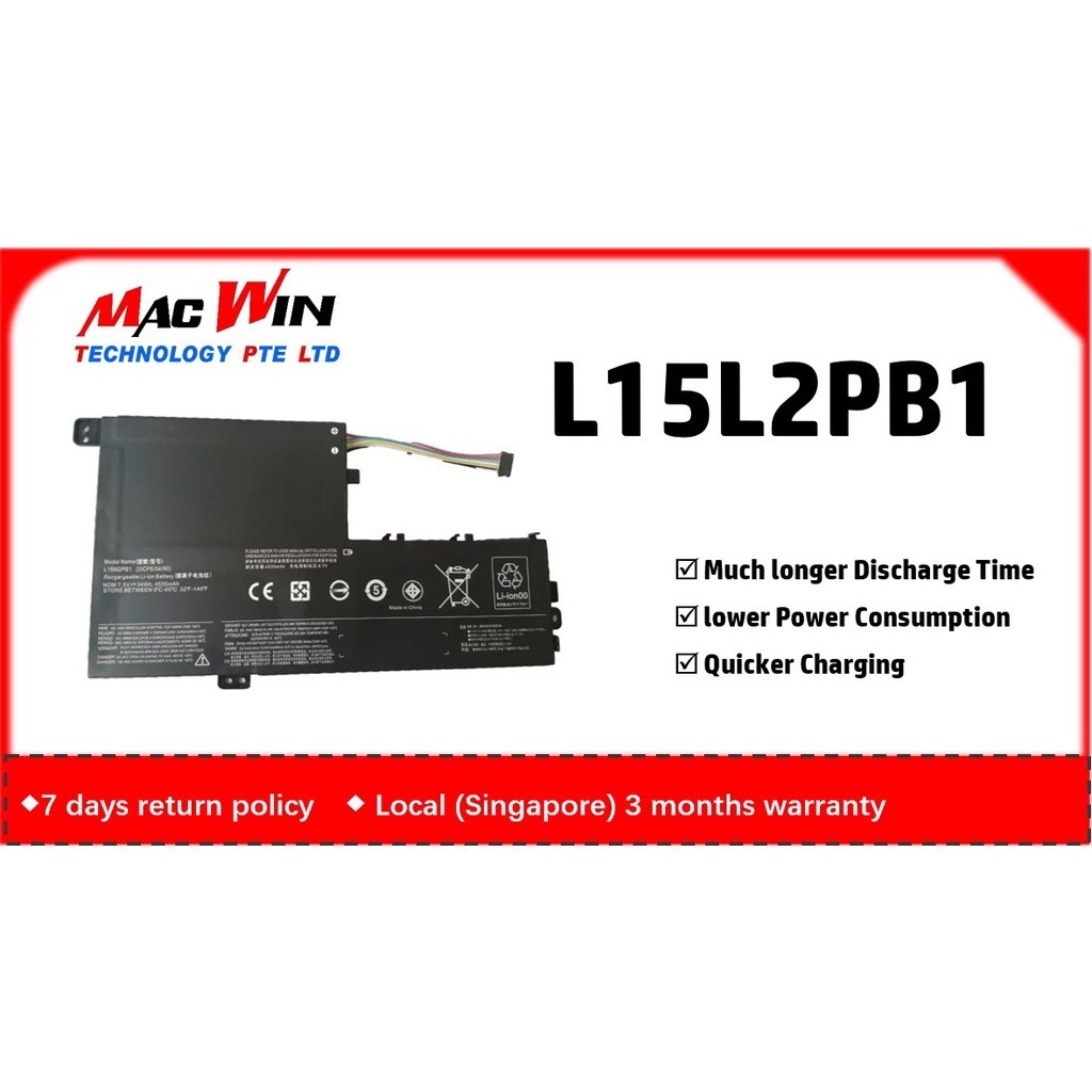 แบตเตอรี่สําหรับ Flex Yoga 7.5V 35Wh 2 เซลล์แบตเตอรี่ L15L2PB1 5B10M50524