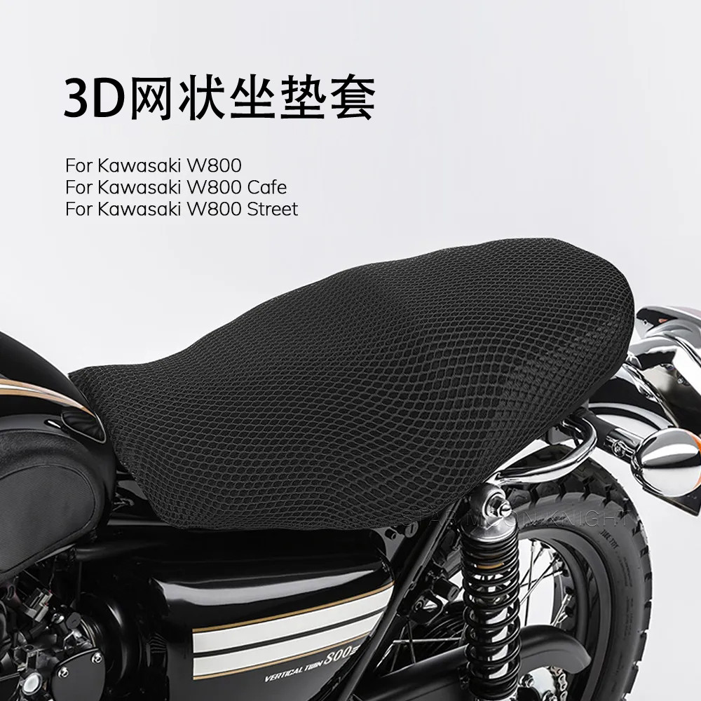 รถจักรยานยนต์ Anti-slip 3D ผ้าตาข่ายที่นั่ง Breathable เบาะกันน้ําเหมาะสําหรับ Kawasaki W800 cafe/st