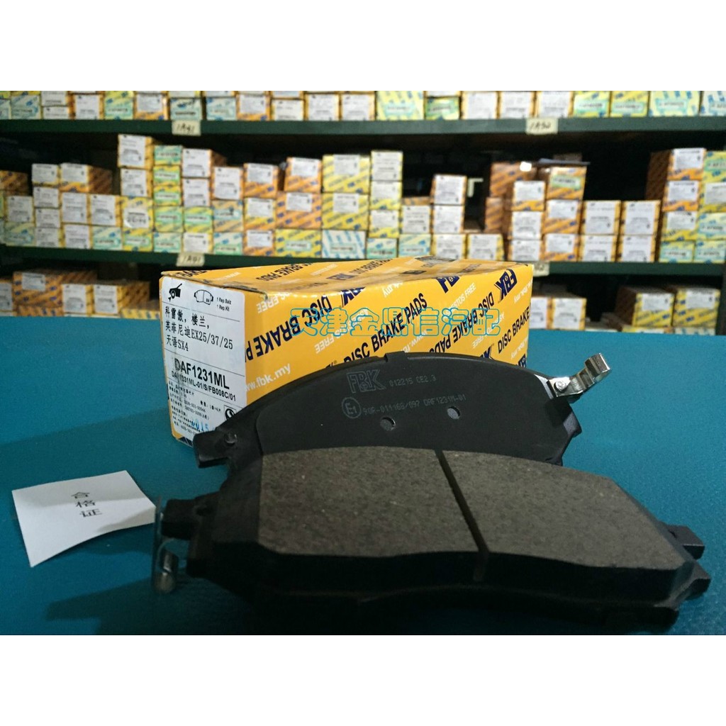 ญี่ปุ่นญี่ปุ่น FBK เซรามิค Cayenne ดัดแปลง brembo brembo หก 6 คาลิปเปอร์ลูกสูบ 19Z18Z ผ้าเบรค