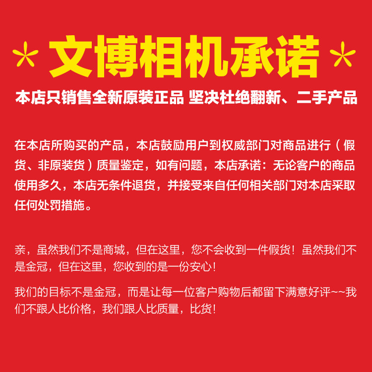 Canon/Canon 85mm f/1.8 เลนส์โฟกัสคงที่ Canon 85/1.8 เลนส์ SLR ผ่อน