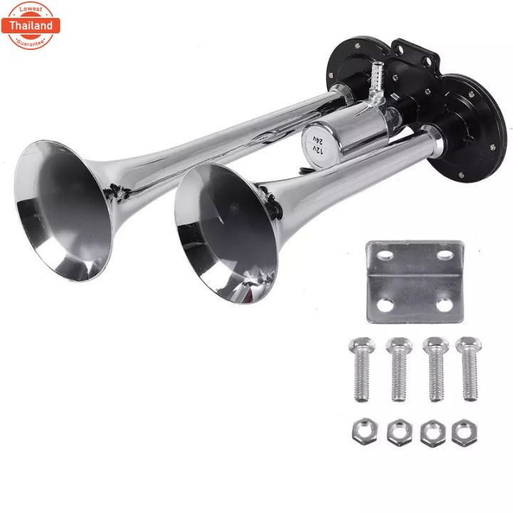 Monqiqi แตรลม 30W 150DB/300DB/600DB แตรลมไฟฟ้า12v แตรไฟฟ้า12vดัง เสียงดังสุดยอดแนด้านล่างรถแตรอากาศช