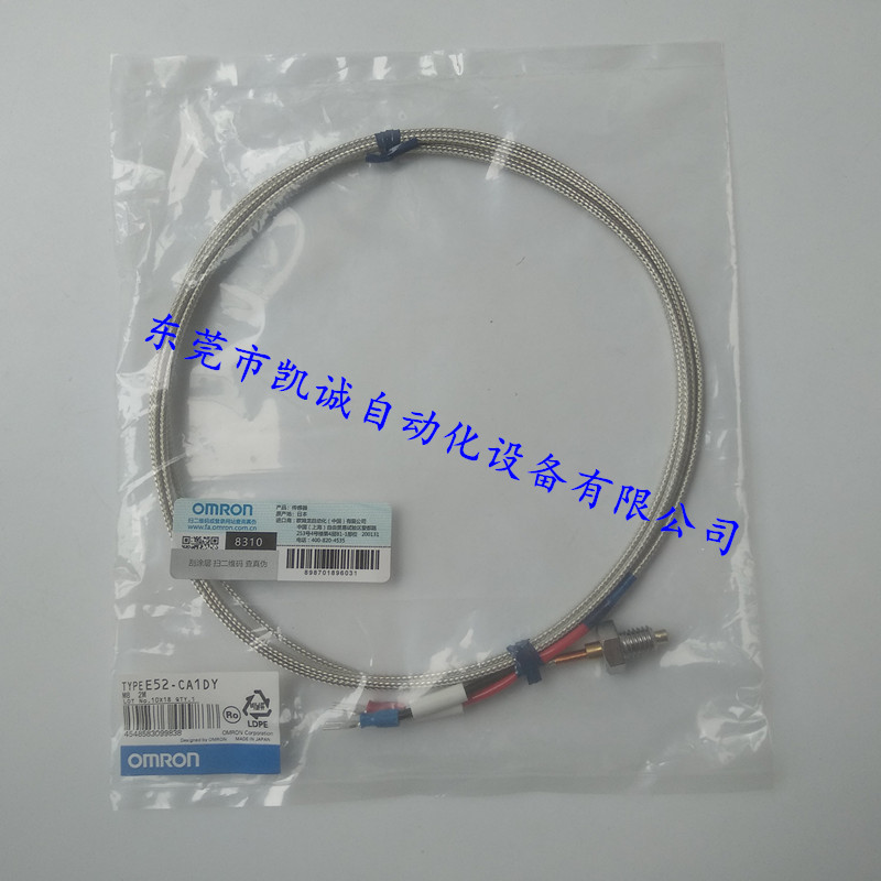 เซ็นเซอร์อุณหภูมิ E52-CA1DY M8 2M OMRON OMRON