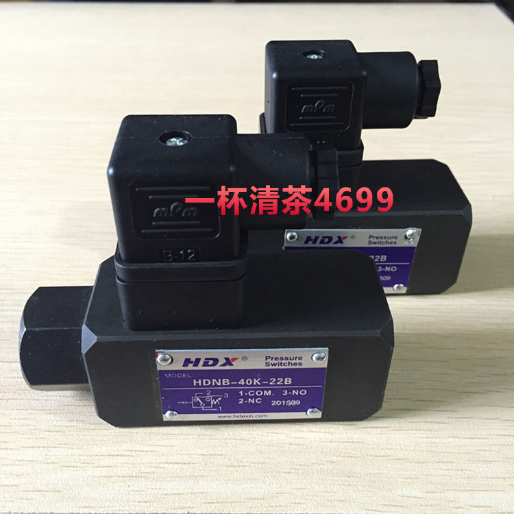 ไต้หวัน HDX HDX HDX รีเลย์ความดัน HDNB-150K-22B ไต้หวัน HDX HDX โรงงานขายตรง