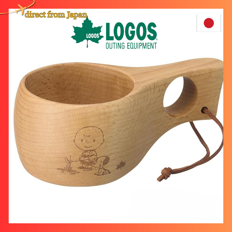 LOGOS SNOOPY (PEANUTS 75 years) Kuksa 86001135【Direct from japan】
