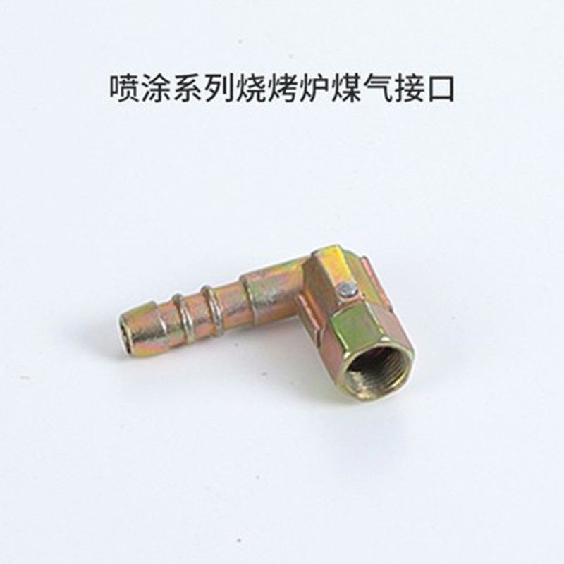 ถังแก๊ส bxubaodao168.my20250908