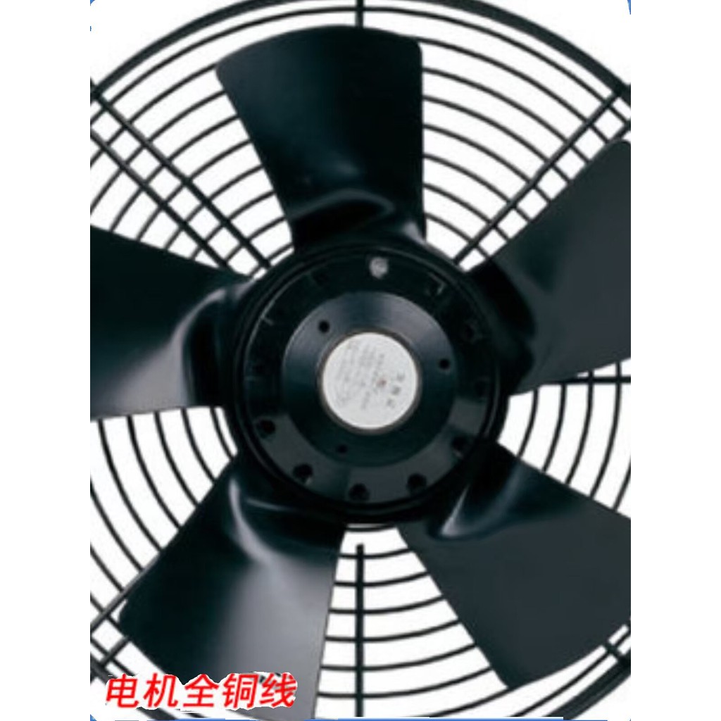 Original Zhejiang MAER MAER พัดลมโรเตอร์ด้านนอก YDWF68L35P4-660P-300S ดูด YWF4E-300