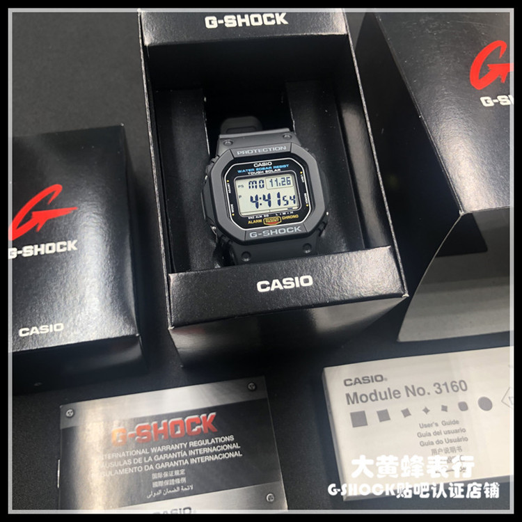 Casio Casio G-SHOCK G-5600E-1D นาฬิกากันน้ําพลังงานเบา G-5600UE Solar Square