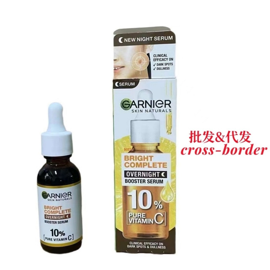 Garnier garnier Night Vitamin c Essence 0% Moisturizing 0ml BH99