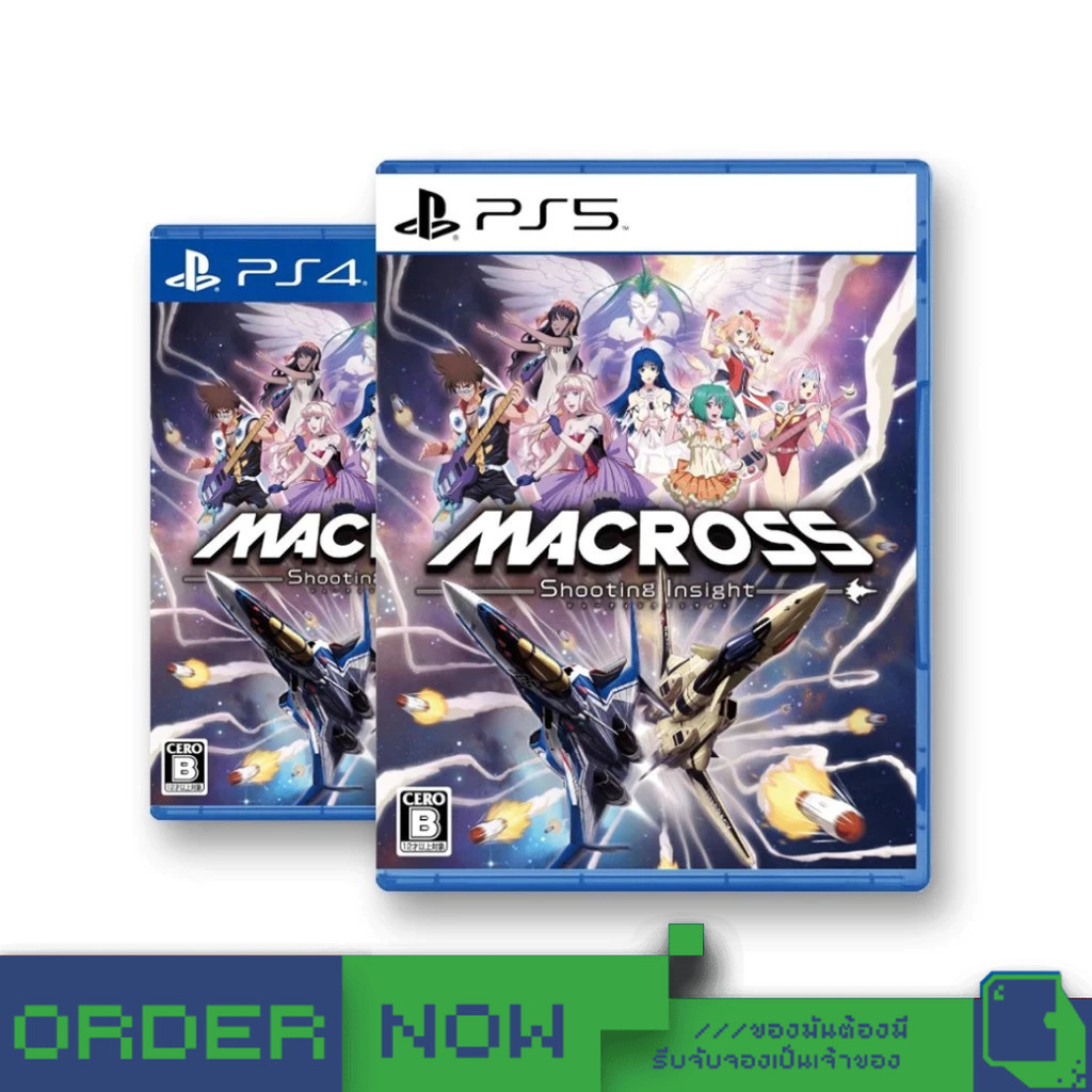 PlayStation™ PS4 / PS5 Macross: Shooting Insight  [bY ClaSsIC GaME]