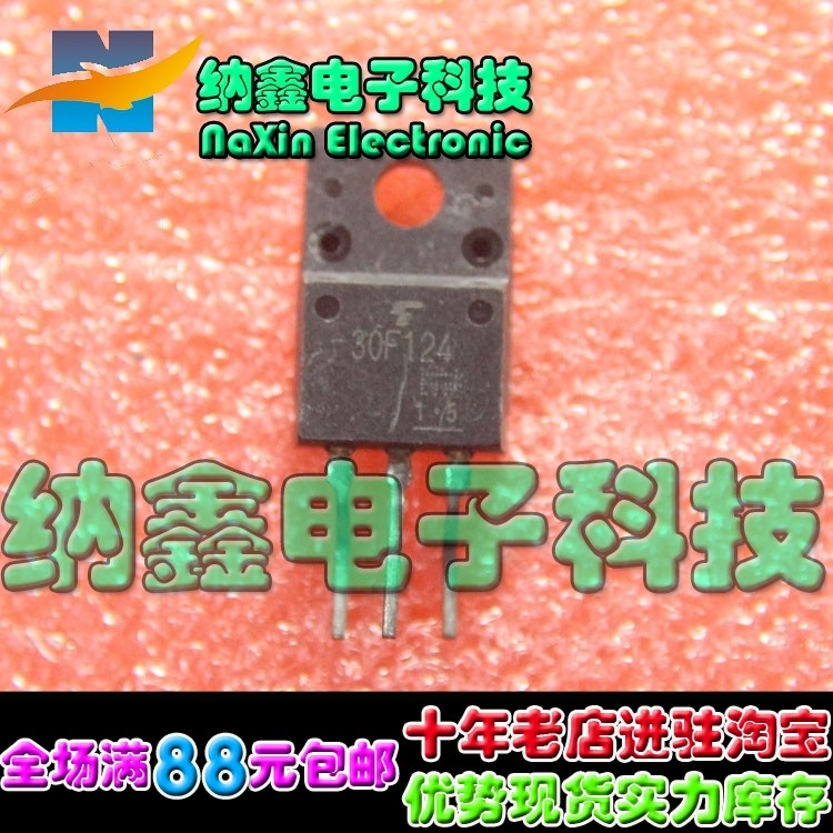 [10 ชิ้นจัดส่งฟรี] เครื่องถอดประกอบประกอบต้นฉบับ LCD Power Tube 30F124 30G124 ทดสอบการจัดส่งที่ดี