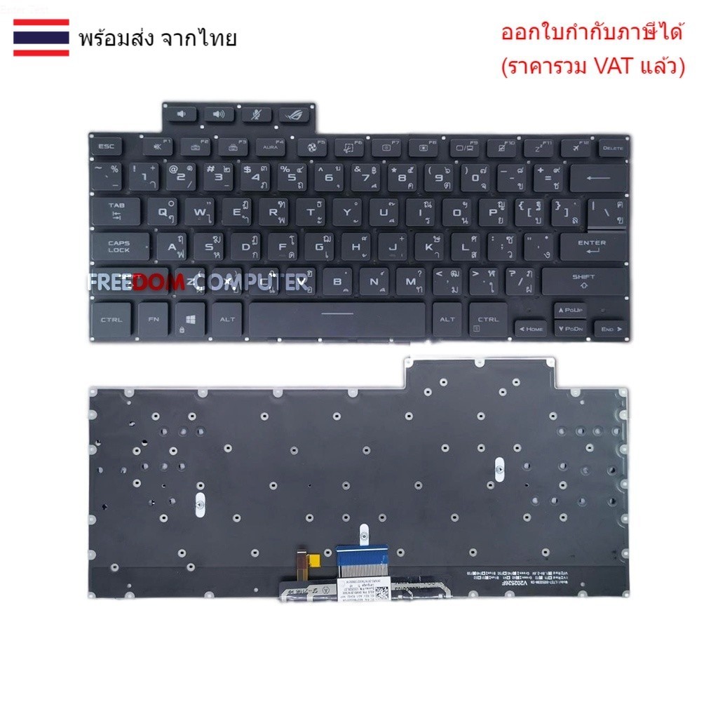 KEYBOARD คีย์บอร์ด ASUS Zephyrus ROG 16 G16 GA503 15 GU603 M16 GU603HE GU603HM GU603HR GU603ZE GU603