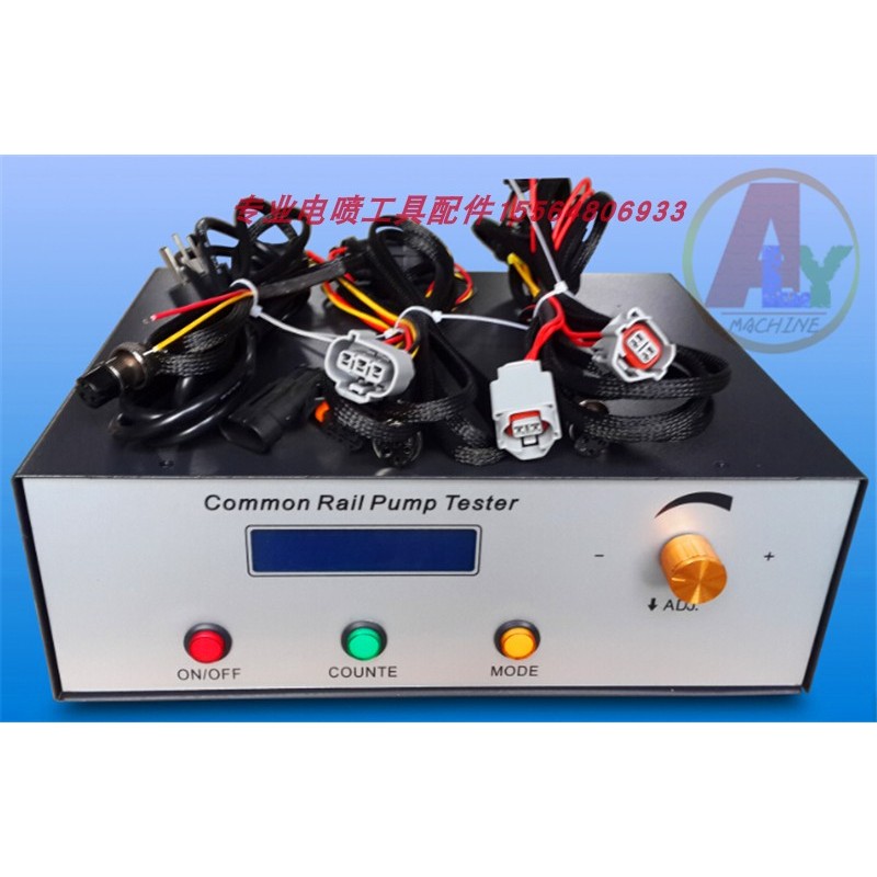 CRP850 เครื่องทดสอบปั๊มรางรวม สามารถวัด CP1 CP2 CP3 HP0 รองรับปั๊มสัมผัส Carter