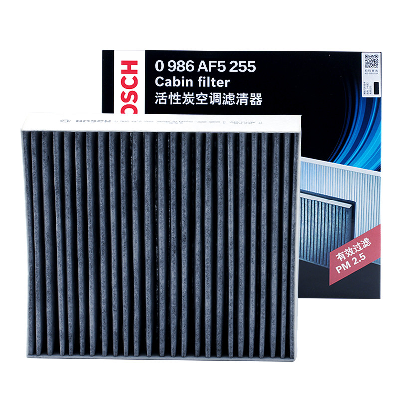 Sampo D20 X25 Hippocampus 2 Changhe Q25 กามเทพ North รถ E130 E150 Bosch เครื่องปรับอากาศกรององค์ประก