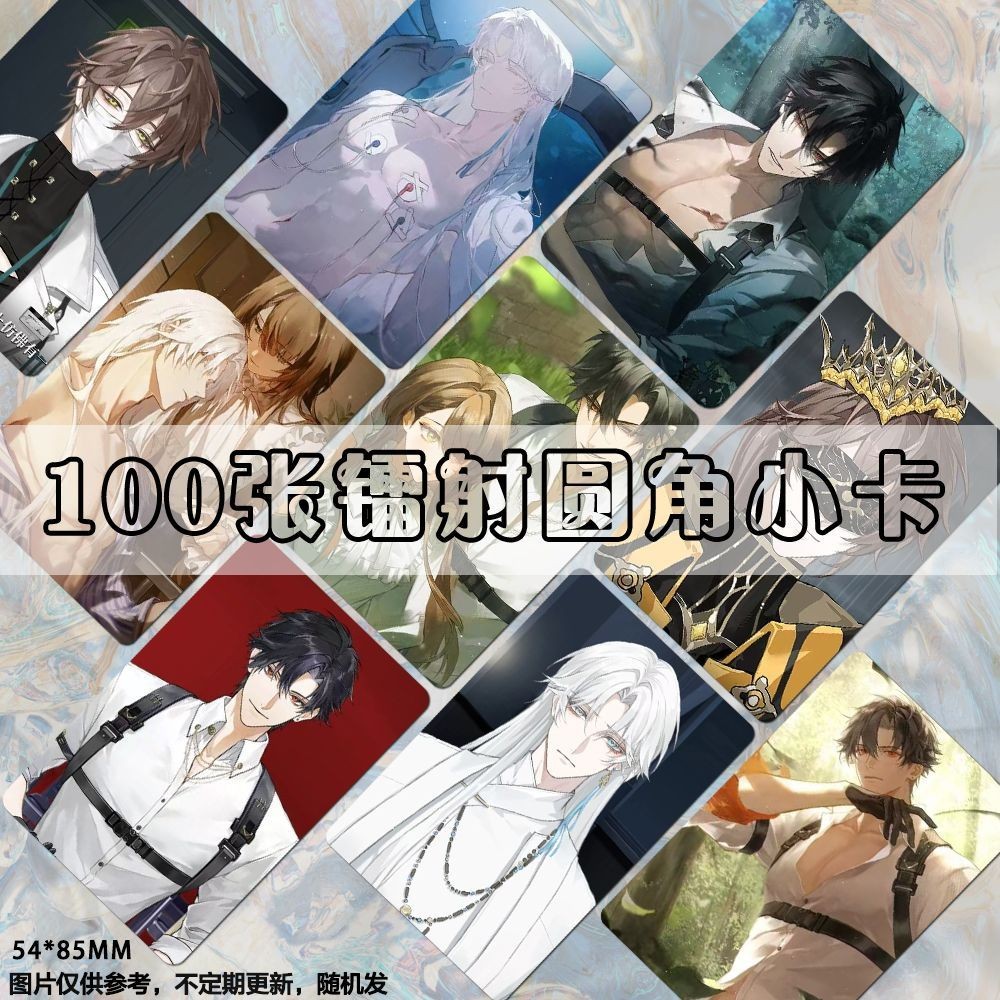 [โฮมเมด] My Love Escape Strategy Photocard ผลิตภัณฑ์สนับสนุนการพิมพ์ด้วยตนเอง