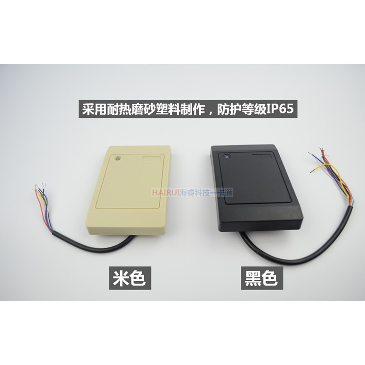 คลาสสิกควบคุมการเข้าออก ID Card IC Card ไวท์บอร์ด Reader กันน้ํา Access Control Card Reader การ์ดรูด