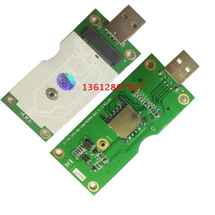 จัดส่งฟรี NGFF การ์ดเครือข่ายเป็นอะแดปเตอร์ USB Cassette 8-Bit SIM Slot Plug WWAN/LTE/3G4G โมดูล