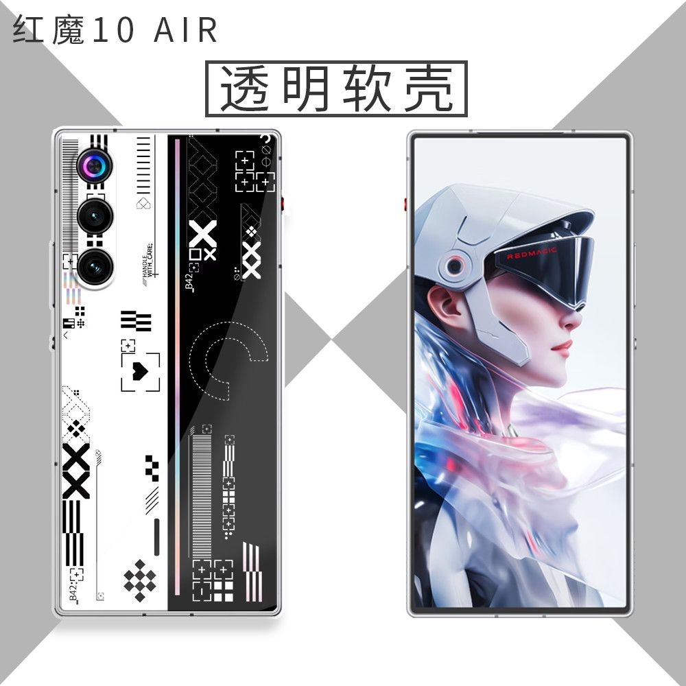 Nubia Red Devil 10Air เคสโทรศัพท์ที่กําหนดเอง 9SPro Cool NX789J ปกอ่อนโปร่งใส 10Pro กันกระแทก