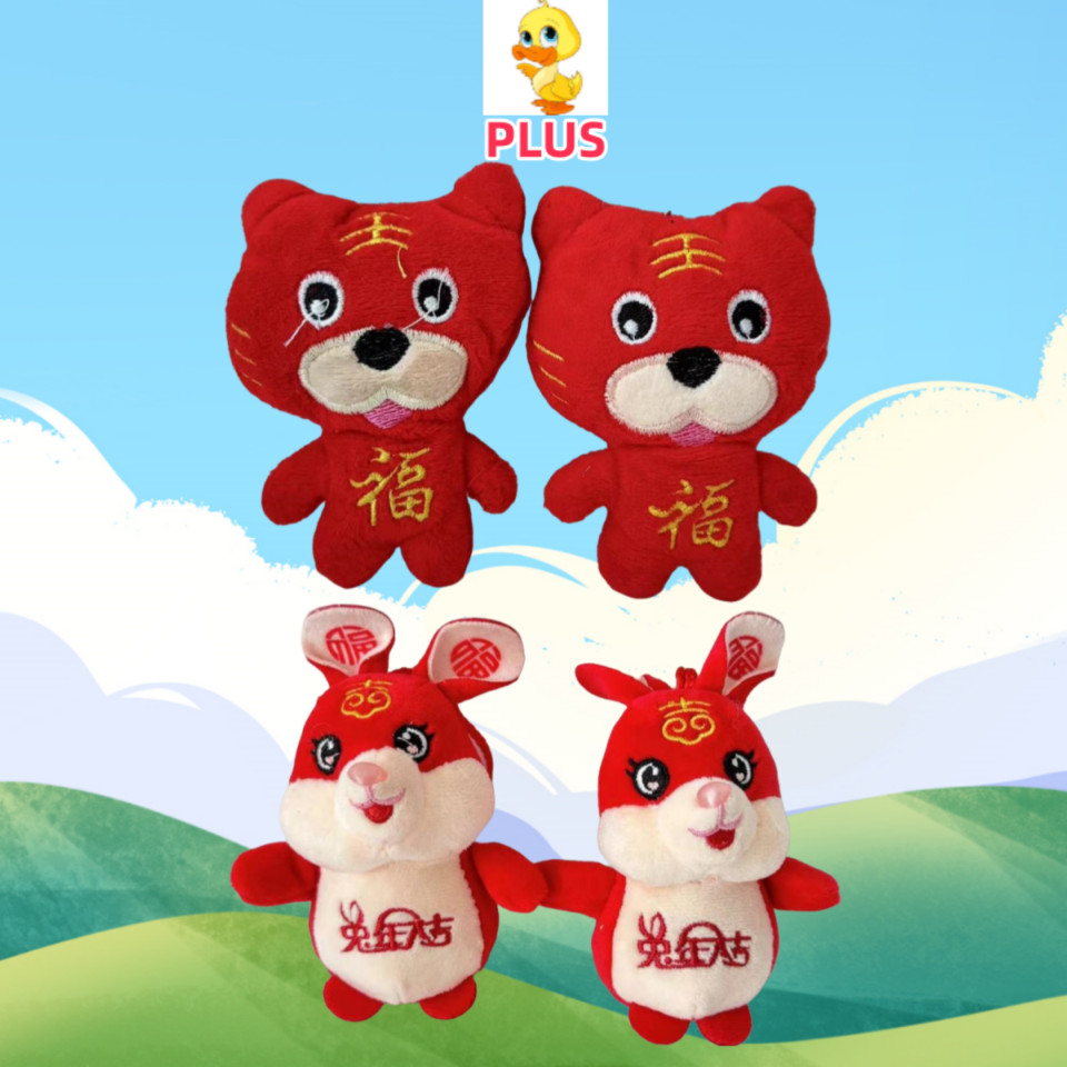 ✨ในสต็อก✨น่ารัก การ์ตูนอะนิเมะพวงกุญแจตุ๊กตาน่ารักราศีสัตว์ตุ๊กตาตุ๊กตาของเล่นสนุกจี้ตุ๊กตาของขวัญวันเกิดสาว