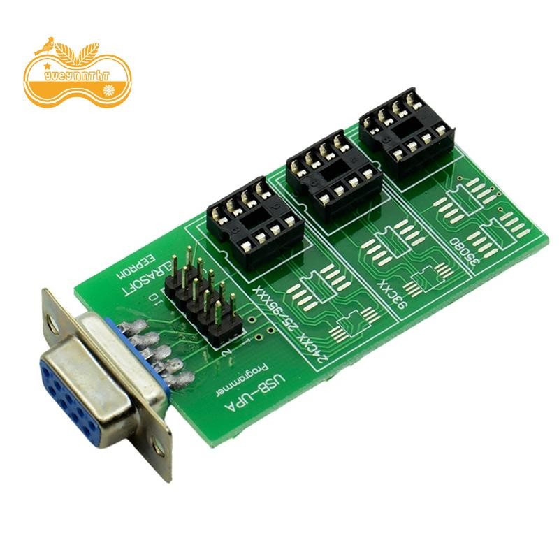 {yueynntht}USB UPA V1.3 Eeprom Adapter UPA Eeprom Board Eeprom Adapter Programmer Board