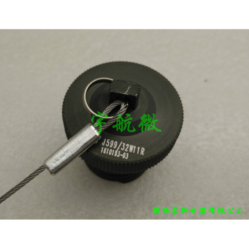 J599/32W11R โลหะป้องกันฝุ่นฝาครอบสําหรับ J599 Series รอบเชื่อมต่อ