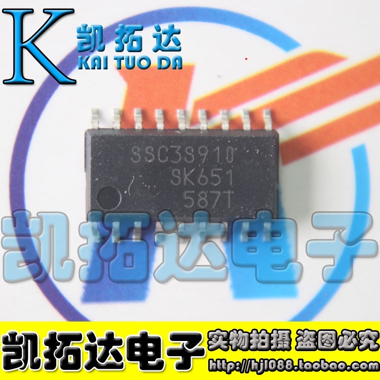 [Kaitoda Electronics] SSC3S910 3S901 3S927 3S921 ชิปการจัดการพลังงาน LCD