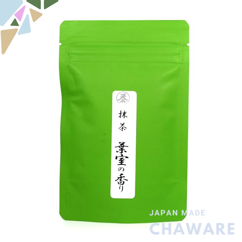 Aichi Prefecture Nishio Ground Tea Using Stone-Milled Matcha【Flavor of Hamuro】30g - Premium Green Te