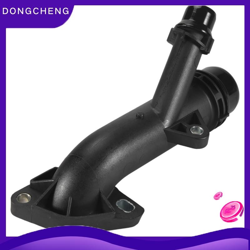 dongchengmy2.th11537560130 ใหม่ 1 ชิ้น Cooling ท่อเชื่อมต่อเหมาะสําหรับ E81 E87 E88 E46 E90 X1 X3 11