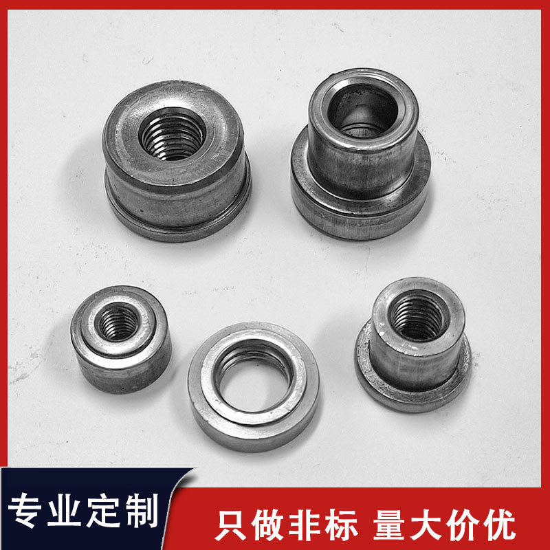 T Cap Bushing สีธรรมชาติแผ่นเหล็กเชื่อมอ่อนนุชหลอดเชื่อมด้านในรอบอ่อนนุช Step Nut T-Type Nut