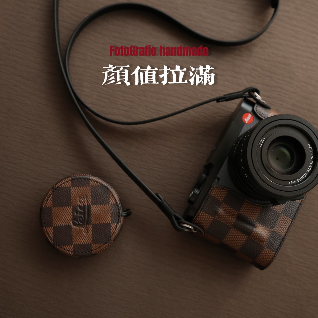 LEICA LEICA LEICA Q3 43/M6/M7/M9 Checkerboard Handmade ของแท้หนังป้องกันกรณีหนังฐานกระเป๋ากล้อง
