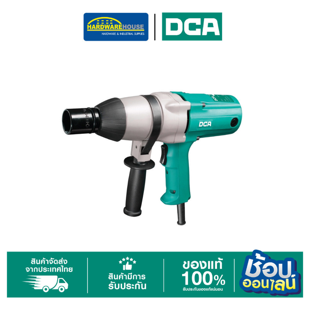 DCA บล็อกไฟฟ้า 620W 3/4" 588Nm APB22C