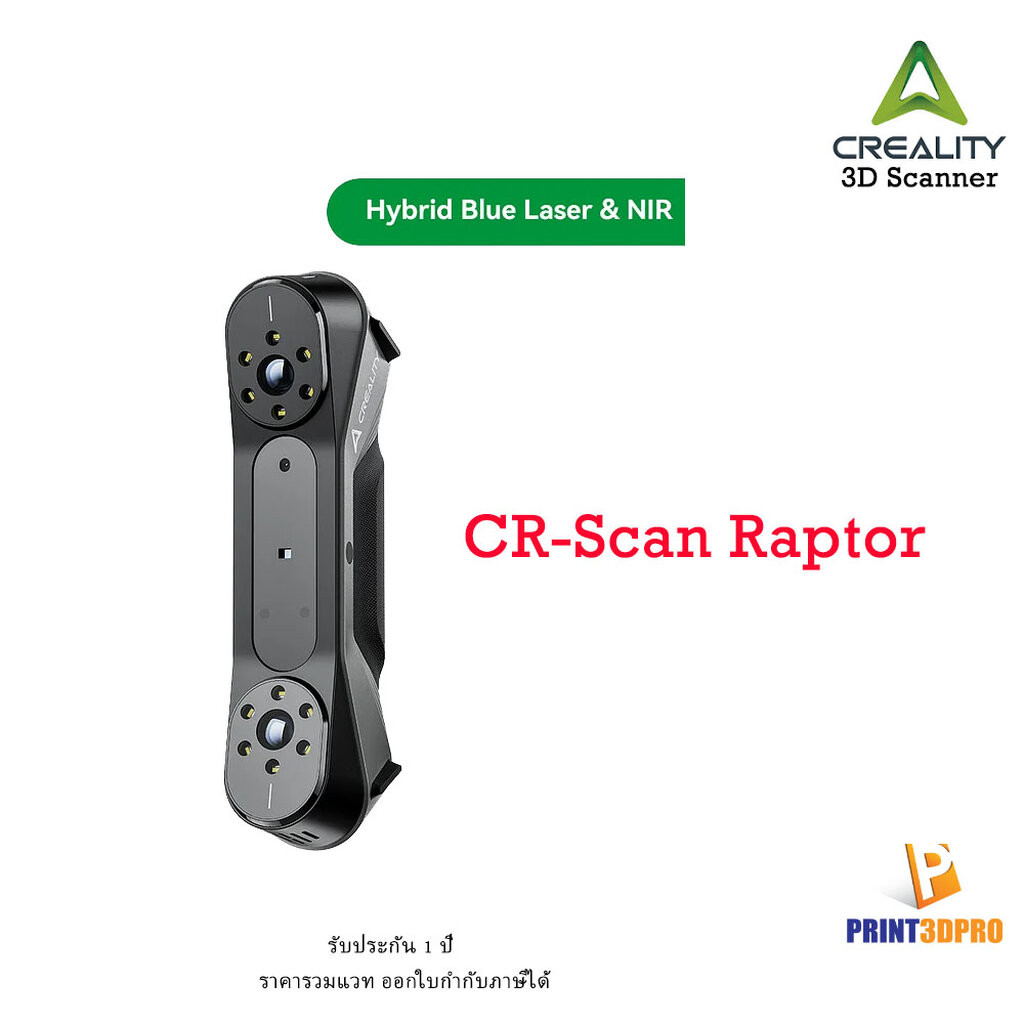 Creality CR-Scan Raptor 3D Scanner