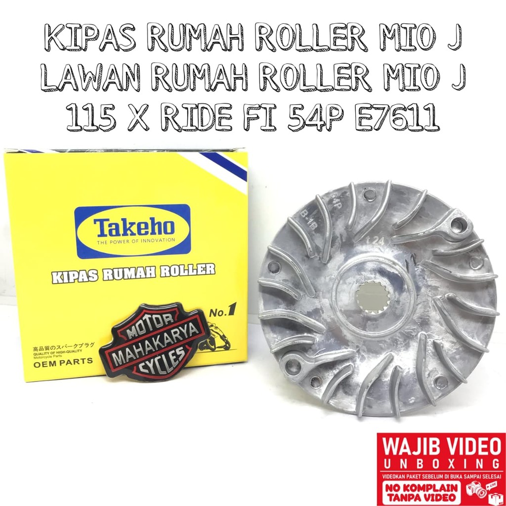 MIO J ROLLER HOUSE FAN OPPONENT MIO J 115 X RIDE FI 54P E7611 ROLLER HOUSE FAN