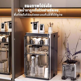 JoyParty พร้อมส่ง ตู้เก็บของถ้วย ตู้วางแก้วกาแฟ แบบใส 3 ชั้น ตู้เก็บของอเนกประสงค์ ที่วางแก้วน้ำกันฝุ่น แข็งแรงทนทาน